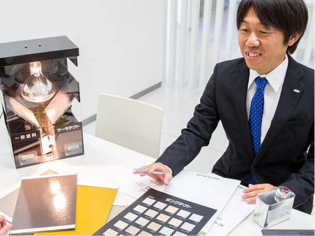 着工前 イメージ